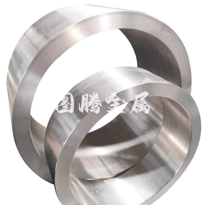 鋯環(huán)